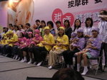 BB_6Aug_43