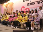 BB_6Aug_50
