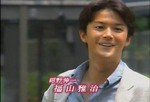 When I was 15 years old, my favour idol is 福山雅治