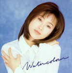 When I was 15 years, my favour idol is 酒井法子