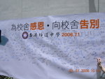 BB_1July_9