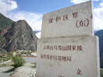 P1020294