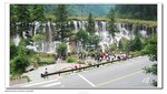 諾日朗瀑布