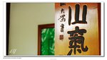 ADSC_0121