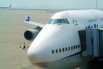 All Nippon Airways 全日空 (NH)