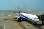 All Nippon Airways 全日空 (NH)