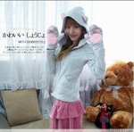 3415-韓版休閒上衣送手套(灰色) 質料﹕絨 尺碼均碼： 肩寬40cm 胸圍92cm 衣長60cm 袖長52cm 實物比圖片暗 售價﹕$69