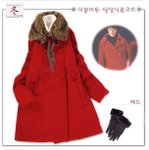 3418-毛毛領爆款大衣 (紅) 面料：混合羊毛 M/L二碼 M:肩闊38cm 胸闊90cm 衣長82cm 袖長58cm L:肩闊40cm 胸闊92cm 衣長82cm 袖長59cm 售$145