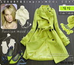7005-可愛長絨外套(黃色)質料：絨，尺碼：S/M/L S肩闊36cm 胸闊88cm 衣長85cm 袖長58cm M肩闊38cm 胸闊92cm 衣長85cm 袖長58cm L肩闊42cm 胸闊96cm 衣長85cm 袖長58cm 售價$139
