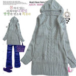 3390-有帽毛衣(灰色) 質料﹕針織 尺碼：肩寬41cm 胸圍86-96cm 衣長73cm 袖長58cm  售價$79