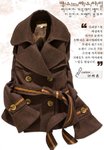 X20200-韓國絨外套(咖啡色) 質料﹕韓國絨 尺碼 S﹕肩寬37-38cm 胸圍88-90cm 袖長58cm 衣長92cm M﹕肩寬38-39cm 胸圍90-92cm 袖長59cm 衣長92cm L﹕肩寬39-40cm 胸圍92-94cm 袖長60cm 衣長92cm 售價$89