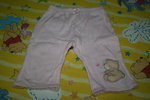 IMG_3276
(0-3mths)