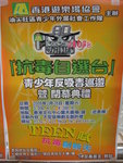 myworkshop5