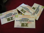 myworkshop8