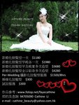Price List