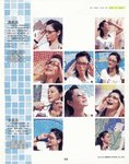img-X121848-00012