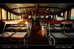StarFerry20