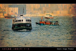 StarFerry34