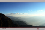 海拔4000米的雞公山遠眺。