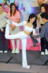 181A3174