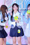 181A7239