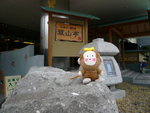 酒店門口