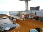 對住個海食剌身