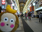 狸小路