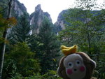 層雲峽的兩條瀑布
