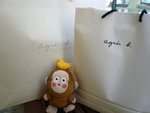 Garden Walk Agnes b Outlet 大出血