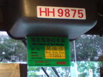 DSC00004