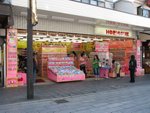 IMG_1318