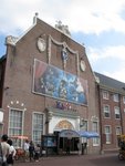 IMG_1994