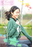 koey-104