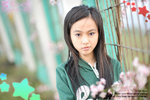 koey-161