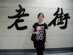 DSC05296