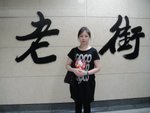 DSC05297