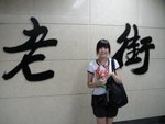 DSC05298