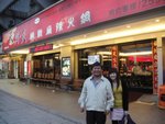 DSC04594
