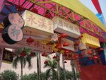 DSC07200
