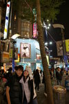 DSC00747
