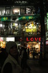 DSC00757