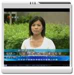 ATV_29Aug2009
