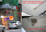 土瓜灣譚公道140號
KamKungRd_140