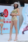 MDL (2)