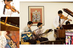 The band