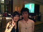 Kerie & William