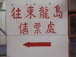CIMG0015