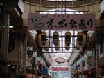 DSC09957