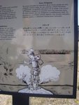 DSC00052